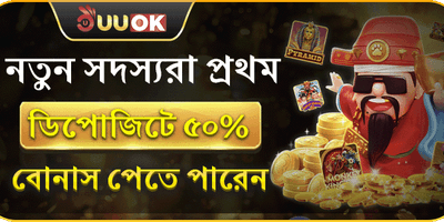 Betjili 365 welcome bonus banner