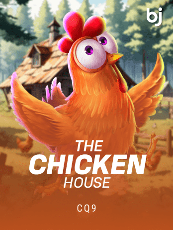 The Chicken House